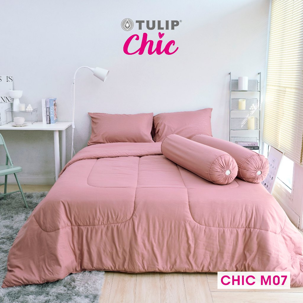 TULIP CHIC สีพื้นอัดลาย CHIC M07 ชุดเครื่องนอน ผ้าปูที่นอน ผ้าห่มนวม มีลายนูนเบาๆ บนเนื้อผ้าสัมผัสได้