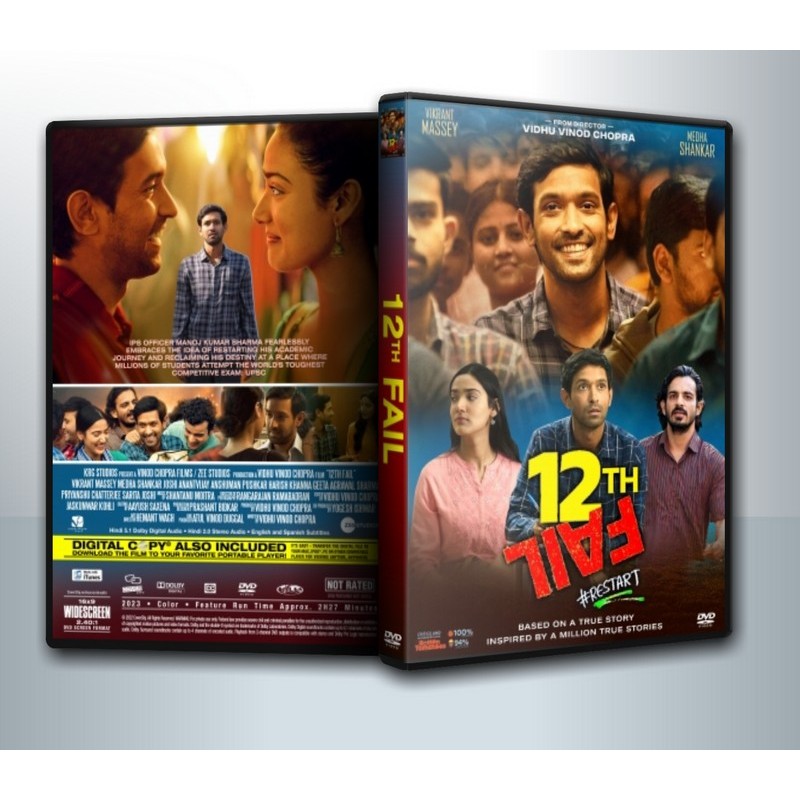 [ DVD Movie มีปก+สกรีนแผ่น ] 12th Fail (2023) คนสอบตก [พากย์ฮินดี 5.1][ซับไทย+อังกฤษ] ( 1 DVD )