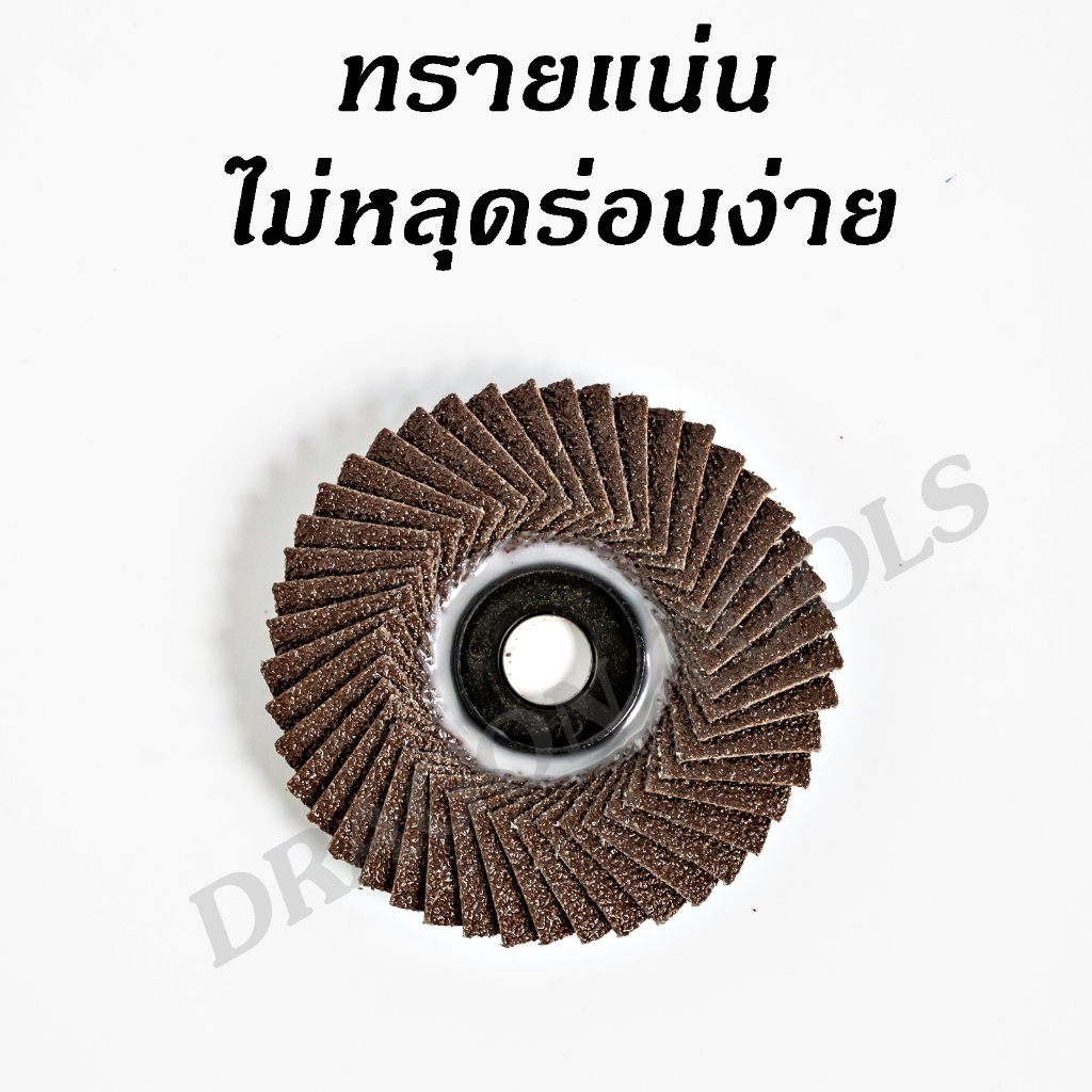 กระดาษทรายเรียงซ้อน กระดาษทรายซ้อน หลังอ่อน 4 นิ้ว COSA(ขายยกชุด 1 ชุด = 10 ชิ้น) เบอร์ 40 60 80 100 120 180 240 320 กร