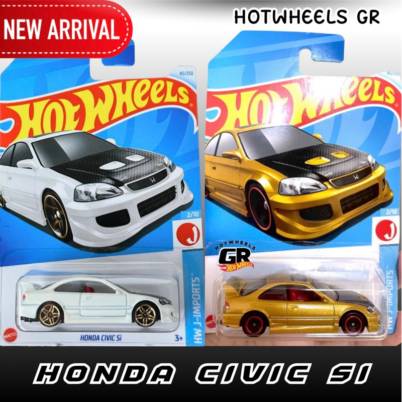 💢จัดโปร Hotwheels HONDA CIVIC Si ⚪️🟡 ลังใหม่ 2024