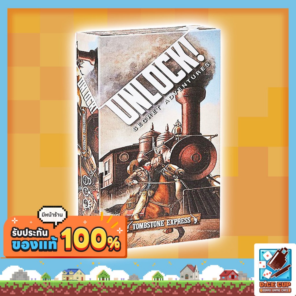 [ของแท้] Unlock! Tombstone Express Board Game