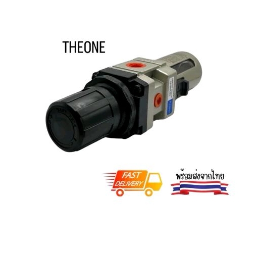 AC2010-02 AW2000-02 AW3000-03 AVW4000-04 1/4  คอมเพรสเซอร์น้ำมันเครื่องแยกน้ำกรองเครื่องดัก   AW3000