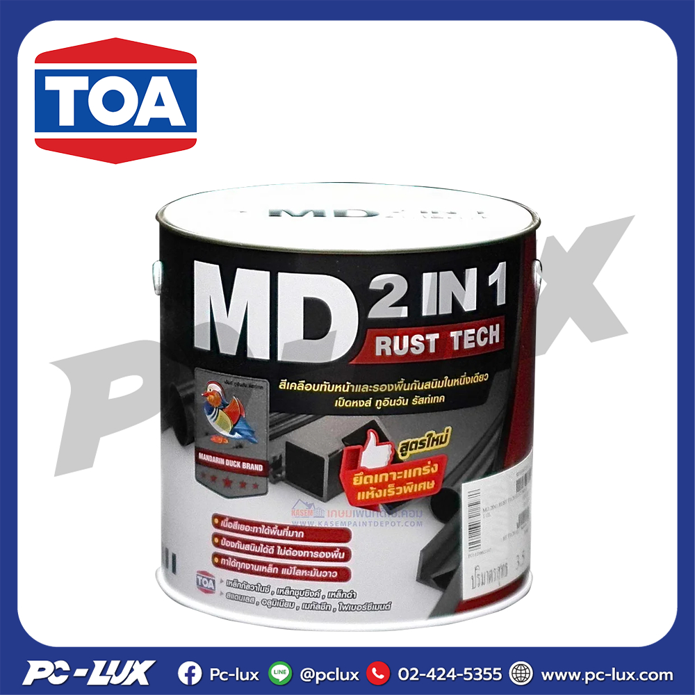 TOA สีเคลือบเงากันสนิม รุ่น MD 2IN1 รัสท์เทค ปริมาตร 1 GL