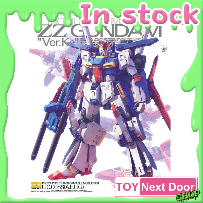 [Bandai] MG 1/100 ZZ Gundam Ver.Ka