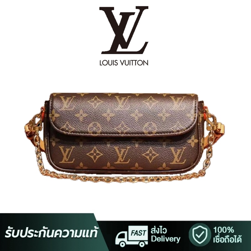 Louis Vuitton WALLET ON CHAIN IVY Bag M81911