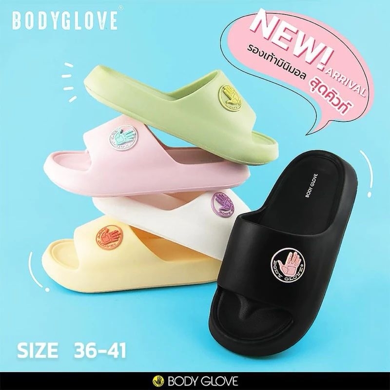 NFshoes รองเท้าแตะแบบสวม ผู้หญิง บอดี้โกลฟ BodyGlove รุ่น BGL72 พื้นนิ่ม ดีไซส์เก๋ ใส่สบายน้ำหนักเบา