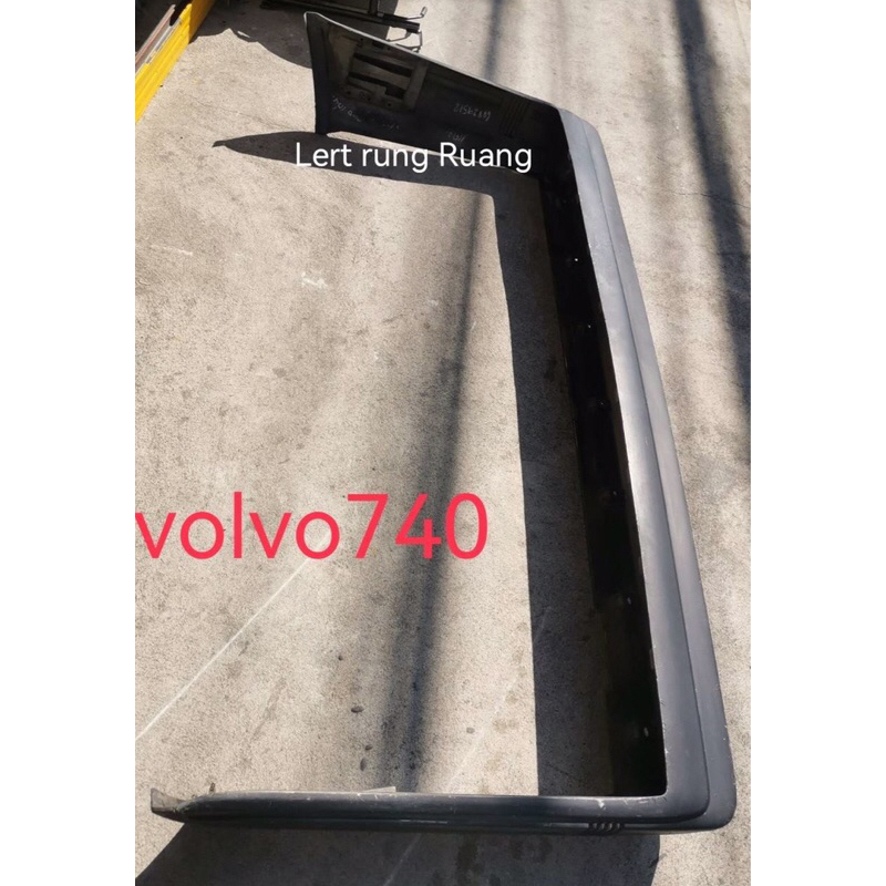 กันชนวอลโว่ 740 ปี 90 กันชนท้าย volvo 760 กันชนหลัง volvo960 กันชนท้ายวอลโว่ 960