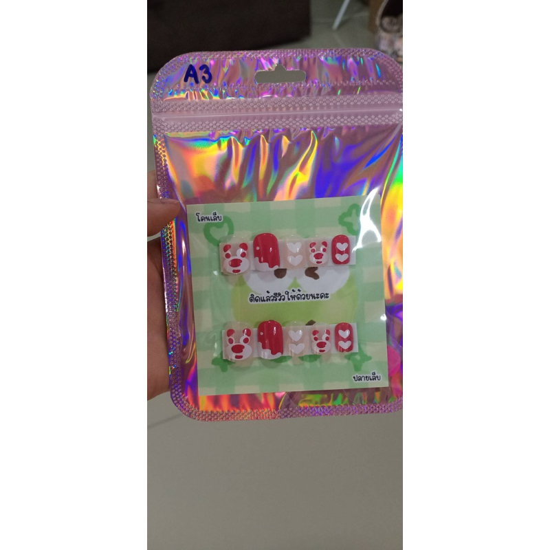 ร้านในไทย🇹🇭 เล็บปลอม สไตล์โมเดิร์น ใช้งานง่าย 24 ชิ้น พร้อมส่ง mb_Shop888