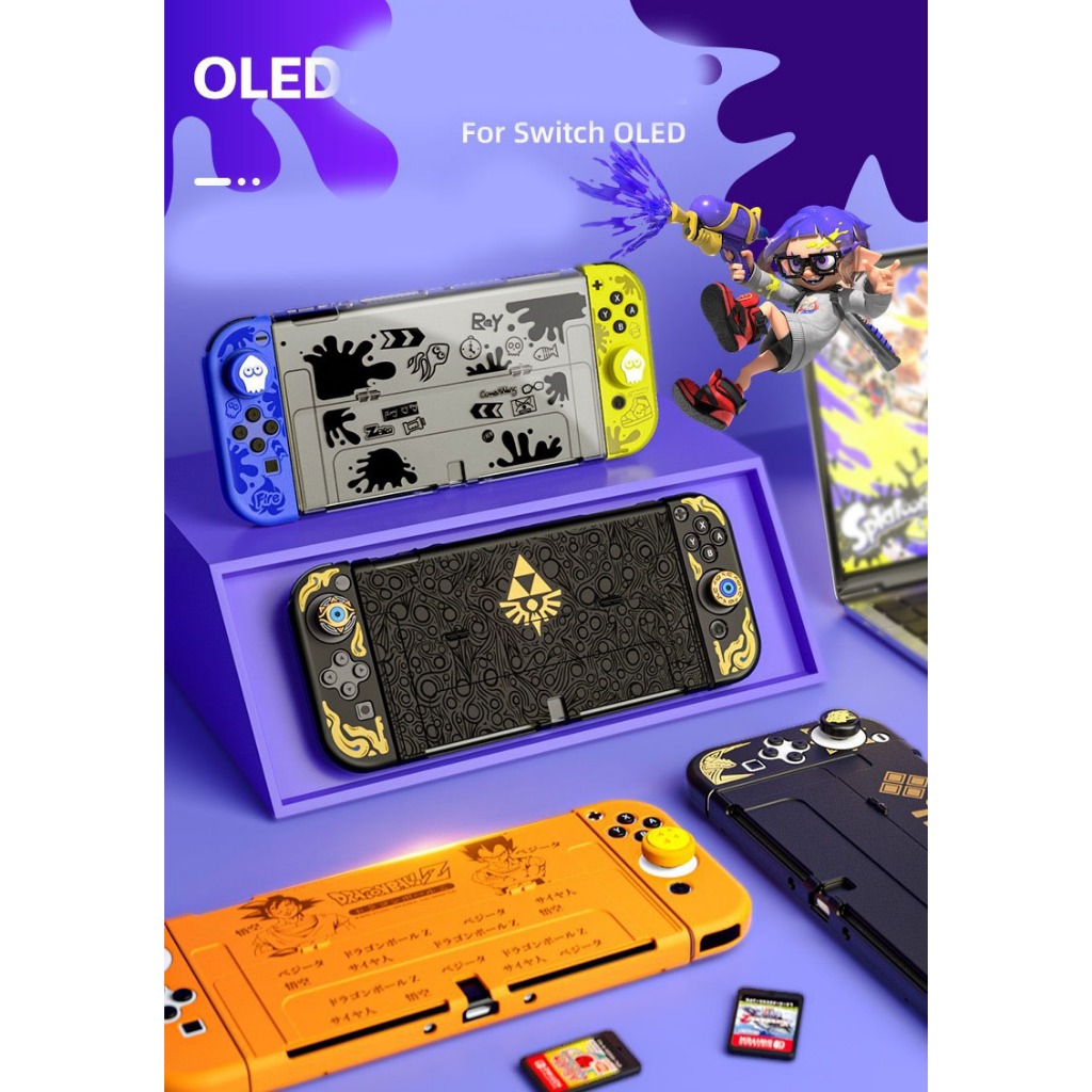 เคสแยกชิ้น iine Nintendo  Switch OLED/พร้อมซิลิโคนอนาล็อค monster hunter /splatoon/dragonball/zelda/pokemon เคสแบบบาง