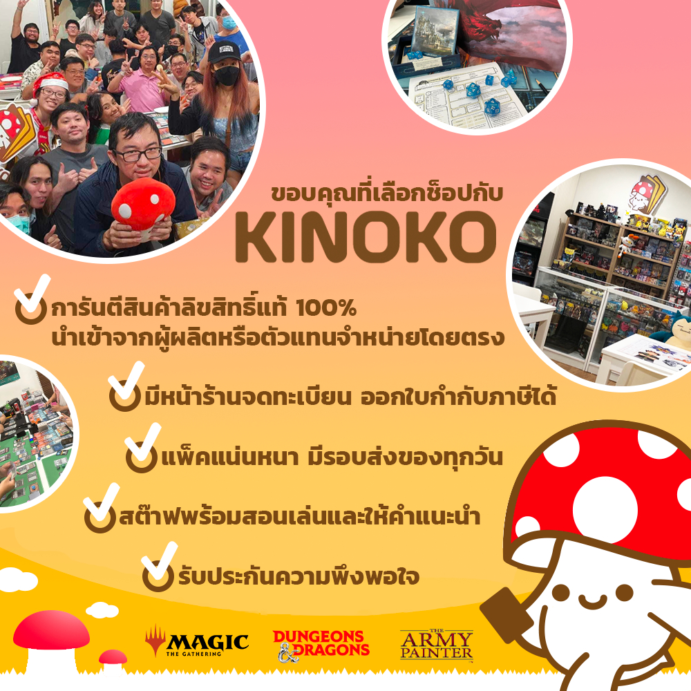 Gamegenic : Marvel Champion Art Sleeves ซองหลังทึบ มาร์เวล จาก Kinoko Card Game Shop | ซองการ์ด TCG MTG Pokemon FABTCG - รูปที่ 5