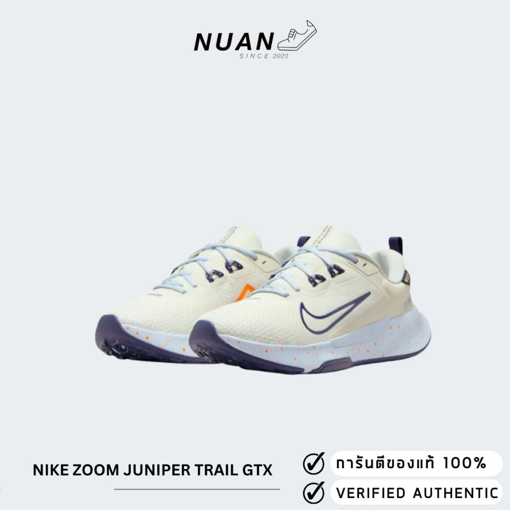 Nike Juniper Trail GTX FB2067-002 ของแท้ ป้ายไทย รองเท้าวิ่ง