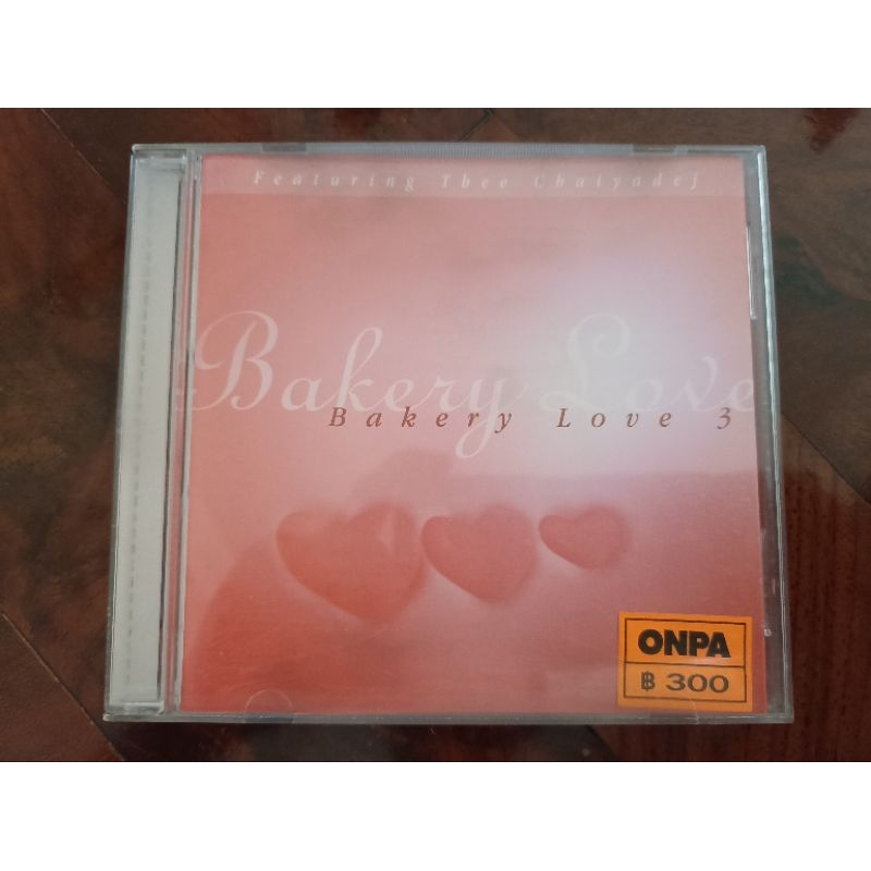 ซีดีเพลง cd music ธีร์ ไชยเดช Love Bakery 3