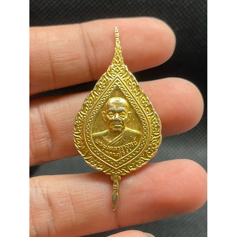 m157 เข็มกลัดหลวงปู่ธีร์ วัดมิ่งเมือง