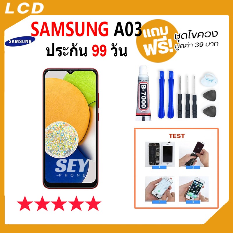 รูปภาพ 2