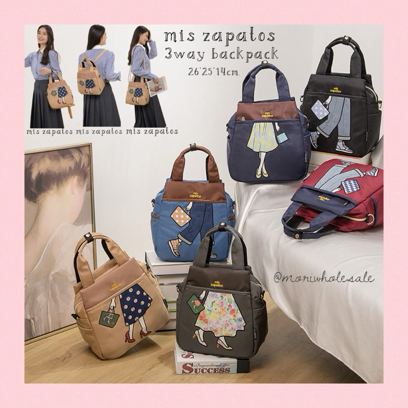 Mis Zapatos 3Way Backpack
