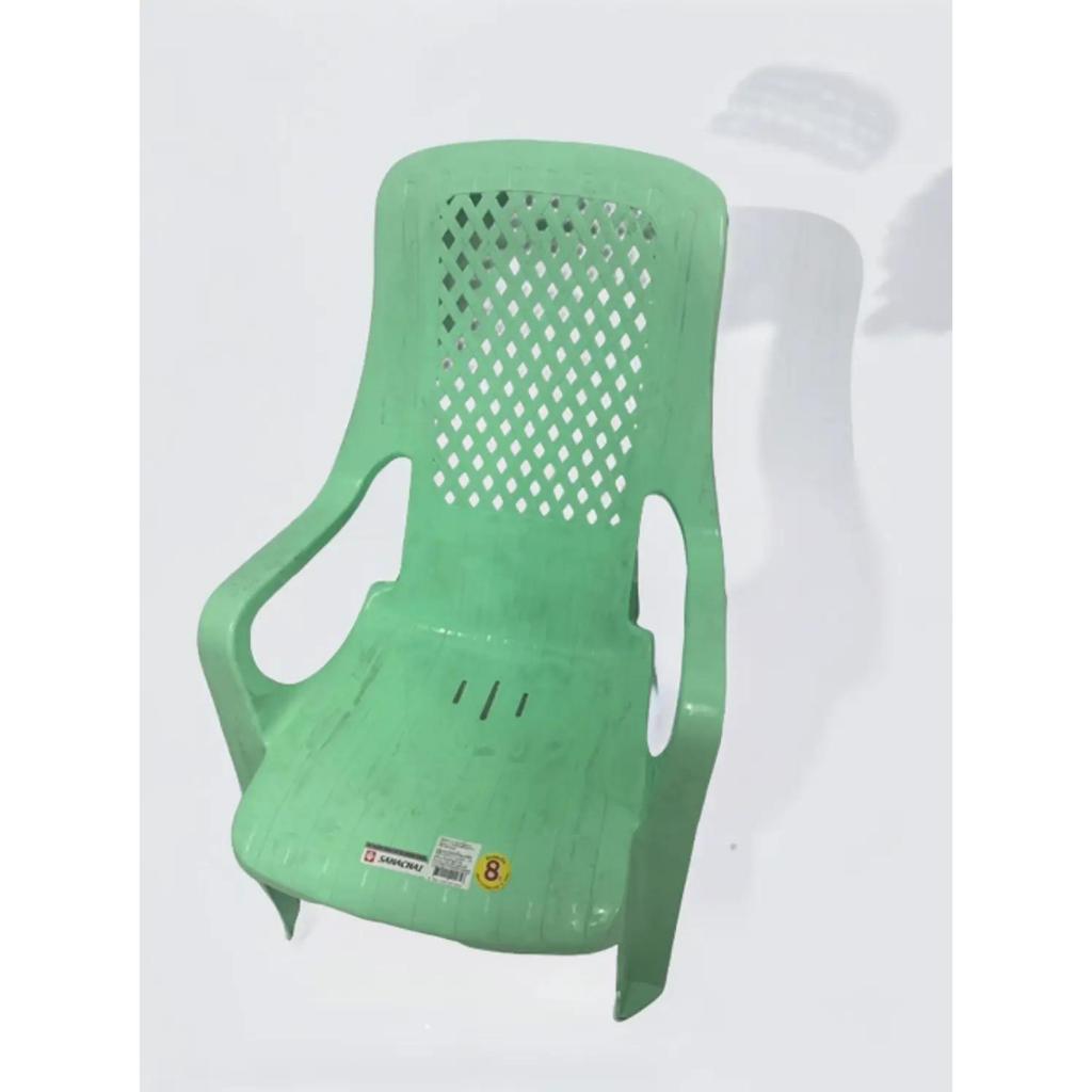 เก้าอี้ชมดาว เก้าอี้พักผ่อน สหชัย Sahachai เกรด AAA สีหวาน รองรับน้ำหนักได้ 100 กก. รับประกัน 8 ปี - รูปที่ 2