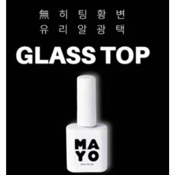 🇰🇷non wipe MAYO Glass Top gel ท้อปเงาแบบไม่ต้องเช็ด เนื้อบาง ทาง่าย เงางามยาวนาน ของแท้จากเกาหลี🇰🇷พร้อมส่ง