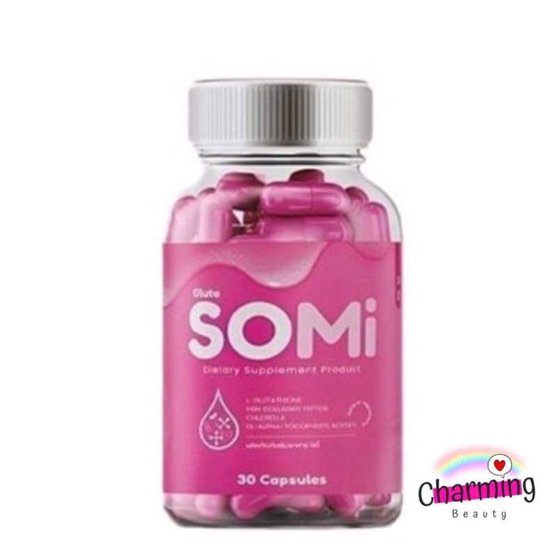 แท้💯% SOMI Gluta โซมี่ กลูต้า Somi Gluta กลูต้า แบรนด์ซ้อจอย  [30 แคปซูล]