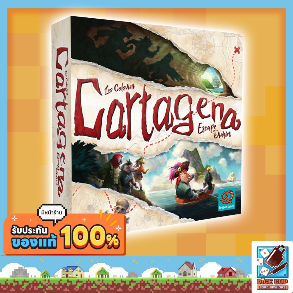 [ของแท้] Cartagena: Escape Diaries Board Game