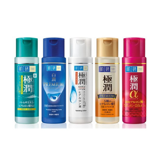 Hada Labo Lotion โลชั่นน้ำตบ ฮาดะ ลาโบะ ครบทุกสูตรทั้ง 5 สี 30 มล.