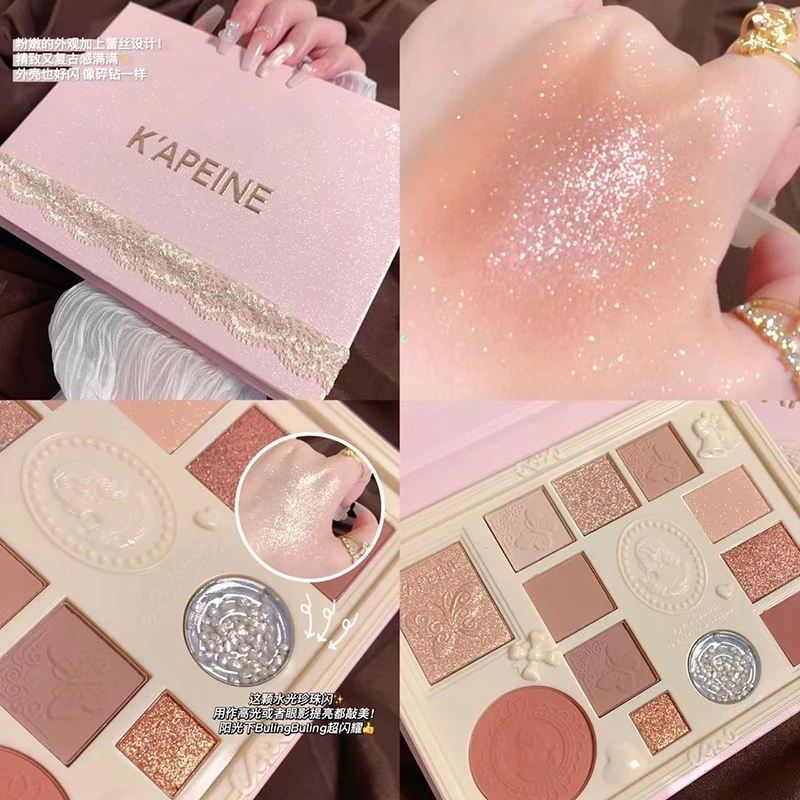 พาเลทอายแชโดว์ 12 สี ลูกไม้ ไฮไลท์ บลัชออน พาเลทตา สีสวย ติดทน กันน้ำ แมท เนื้อดินน้ำมัน