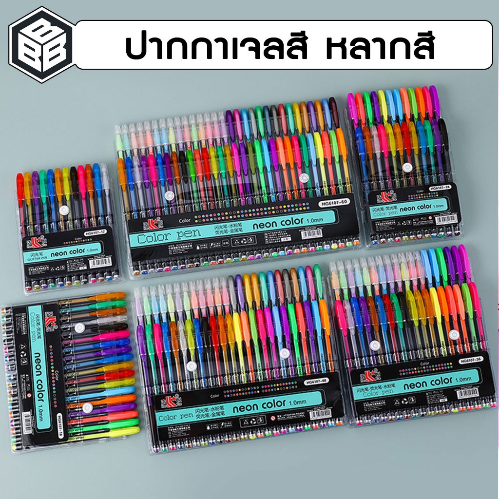 Bacon - ปากกานีออน Neon color pen พร้อมส่ง 12/18/24/36/48/60 สีปากกากากเพชร