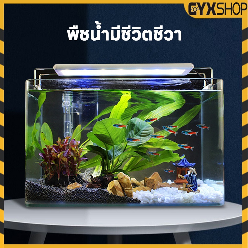 โปรหนักมาก โคมไฟตู้ปลาLEDรุ่น40-60CM ปรับแสงไฟได้3แบบ/หลายสีLEDกันน้ำและละอองน้ำได้ขนาด8-24นิ้ว - รูปที่ 2
