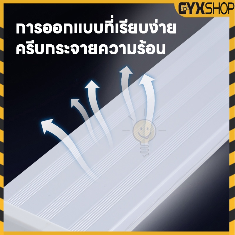 โปรหนักมาก โคมไฟตู้ปลาLEDรุ่น40-60CM ปรับแสงไฟได้3แบบ/หลายสีLEDกันน้ำและละอองน้ำได้ขนาด8-24นิ้ว - รูปที่ 3