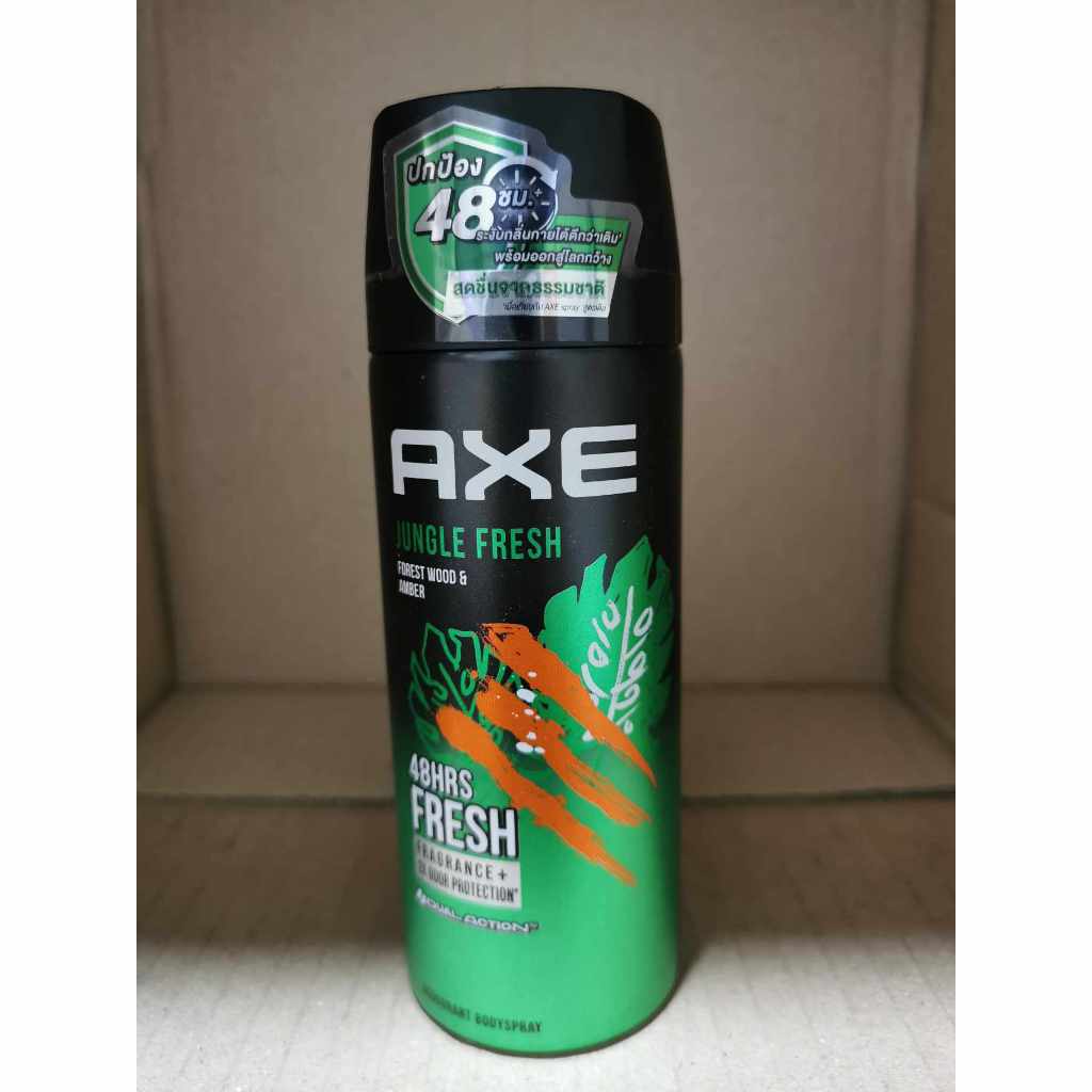 AXE Deodorant Body Spray Jungle Fresh 135ml. แอ็กซ์ จังเกิ้ล เฟรช สเปรย์ระงับกลิ่นกาย 135มล.