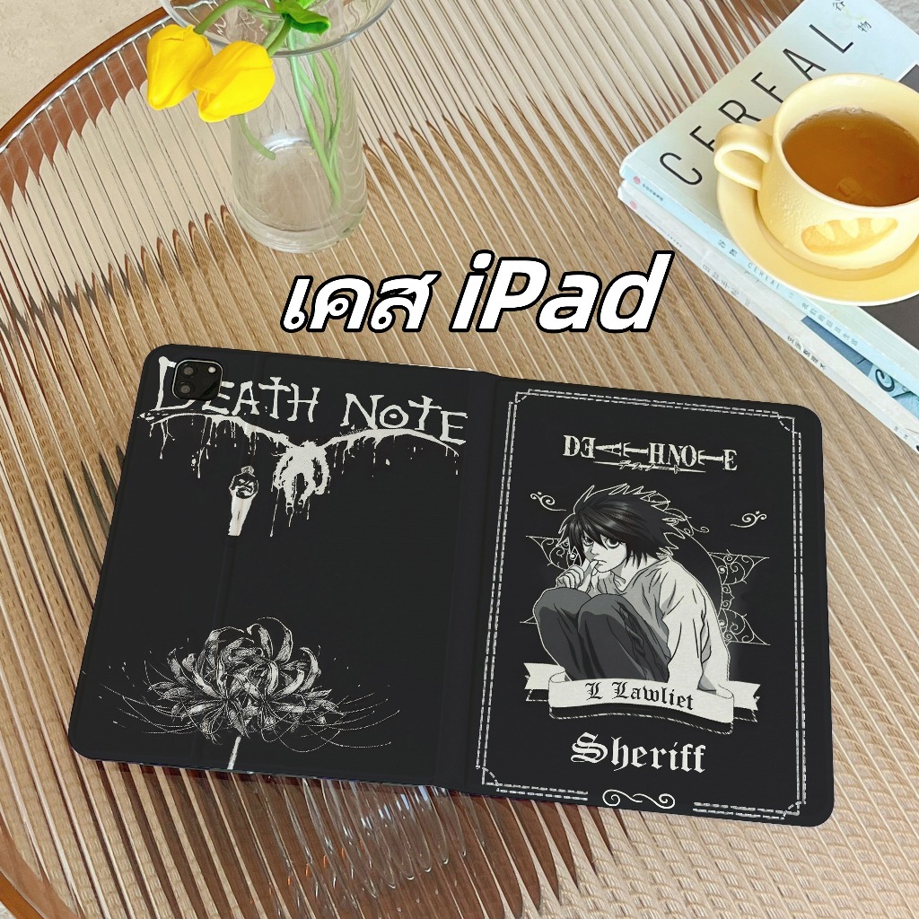 24 ชั่วโมง เคส iPad Air7 Gen11 Air8 พร้อมถาดใส่ปากกา นเดธโน้ต เคสไอแพด Gen12 MINI7 pro11 2024 Air6