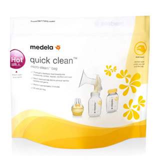 Medela Quick Clean Micro Steam Bag ถุงซิปนึ่งฆ่าเชื้อโรคด้วย…
