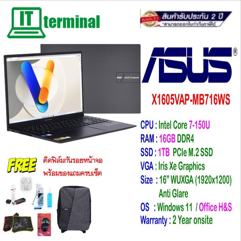 NOTEBOOK (โน้ตบุ๊ค) ASUS VIVOBOOK 16 X1605VAP-MB716WS (INDIE BLACK)