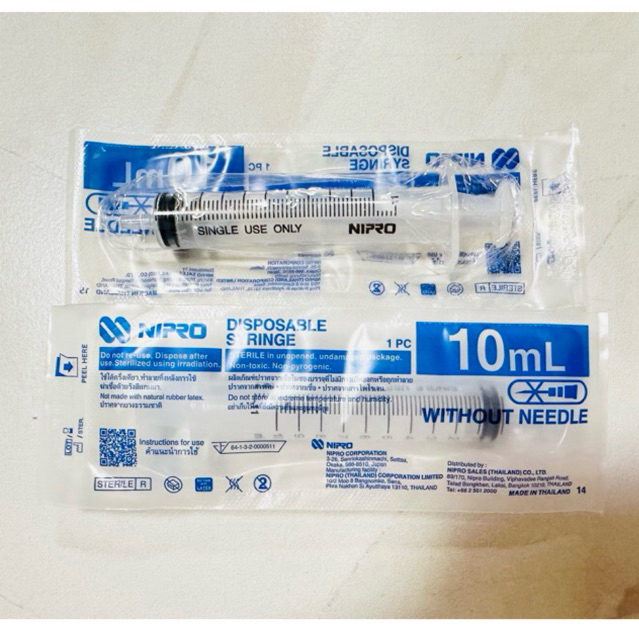 ถูก ส่งเร็ว Syring Nipro ไซริงค์ หลอด-กระบอกฉีดยา 10ml ล้างจมูก ป้อนยาเด็ก ขายเป็นชิ้น