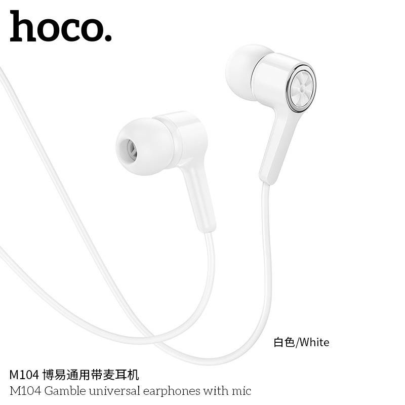 HOCO M104 หูฟังมีไมค์ ทรงอินเอียร์ สาย 3.5mm ยาว 1.2เมตร ไมค์คมชัด คุยสายได้ เสียงดี คุณภาพ HiFi Audio มีปุ่มคอนโทรล hc3
