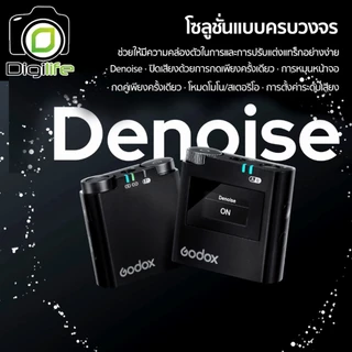 ลดล้างสต๊อก - Godox Microphone Virso M2 Wireless Microphone 2.4GHz สำหรับ Camera Smartphone Tablets & Laptop / Digilife