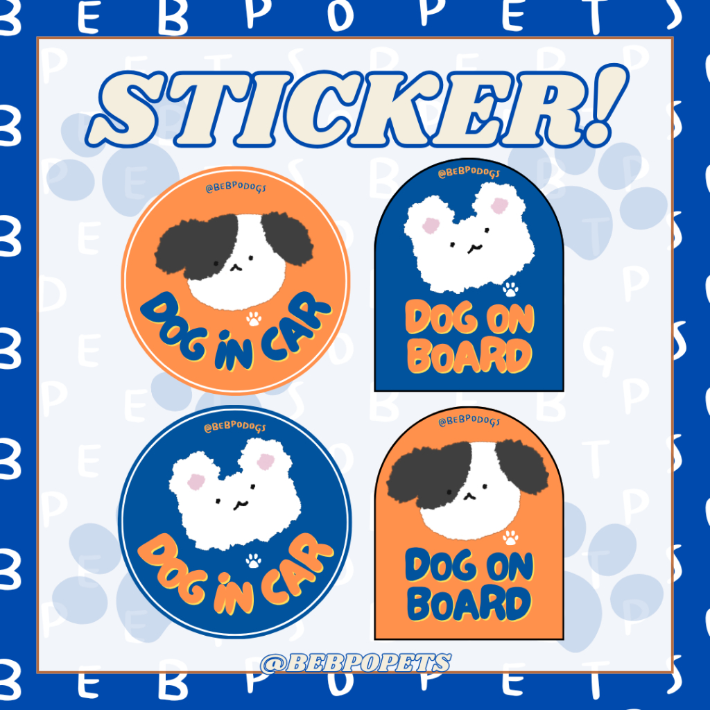 Sticker สติกเกอร์ 4 ลาย Dog /in car และ /on board