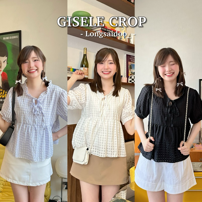 GISELE CROP เสื้อครอปคอระบาย