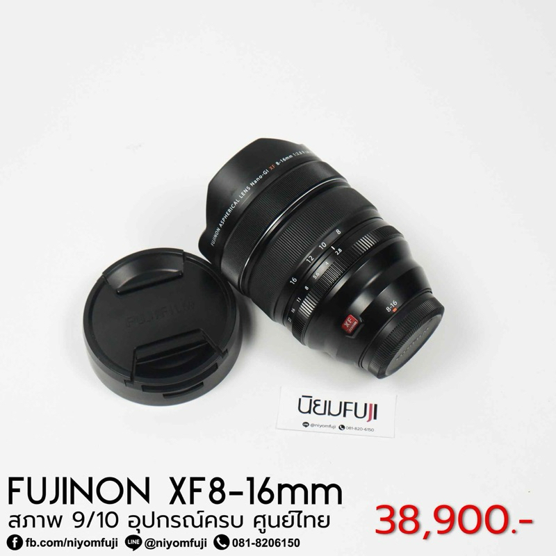 FUJINON XF8-16mm ใช้งานปกติ ศูนย์ไทย