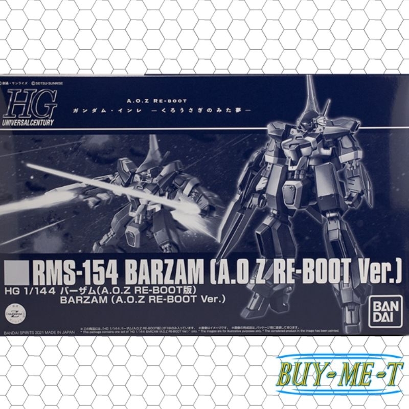 (พร้อมส่ง) P-BANDAI HG 1/144 BARZAM (A.O.Z RE-BOOT Ver.)