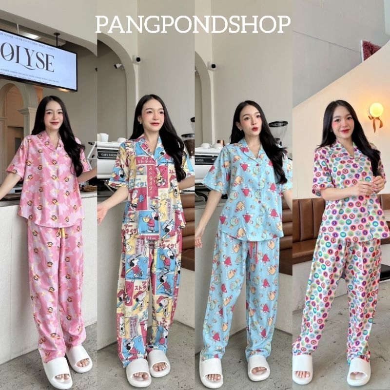𝑁𝑒𝑤 𝐶𝑜𝑙𝑙𝑒𝑐𝑡𝑖𝑜𝑛 EP: 2 ชุดนอนวาเลน VALEN BASIC STORE