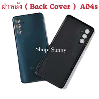 ฝาหลัง ( Back Cover ) Samsung A04s / SM-A047 ( แถมปุ่มเพิ่มเสียง-ลดเสียง )