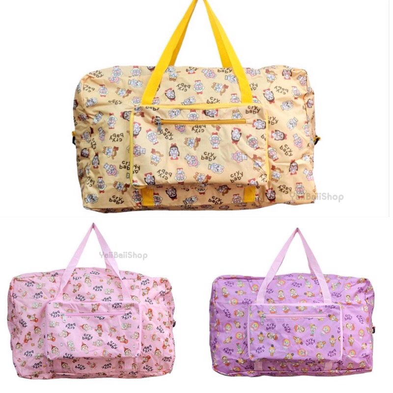 (พร้อมส่งในไทย) กระเป๋าเดินทางใส่เสื้อผ้ามีช่องสอดกระเป๋าลากได้ลายเด็กร้องไห้และน้องหมียอดฮิต