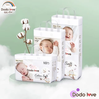 ส่งด่วน DODOLOVE Double Soft Organic Topsheet กางเกงผ้าอ้อม ผ้าอ้อมสำเร็จรูป ผ้าอ้อมออแกนิค นุ่ม บางซึมซับดีเยี่ยม