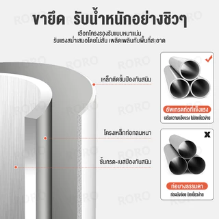 KANO ชั้นวางของใต้ซิงค์ ยืดหดได้ถึง88cm1/2ชั้น ชั้นวางอเนกประสงค์ ชั้นวางของในครัว สำหรับห้องครัวและห้องน้ำ