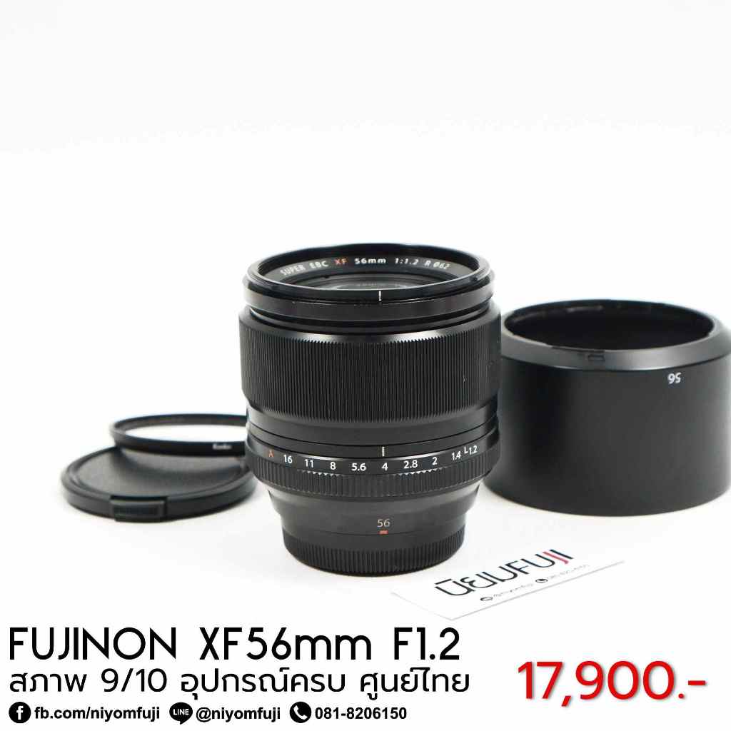 FUJINON XF56mm F1.2 ศูนย์ไทย ใช้งานปกติ