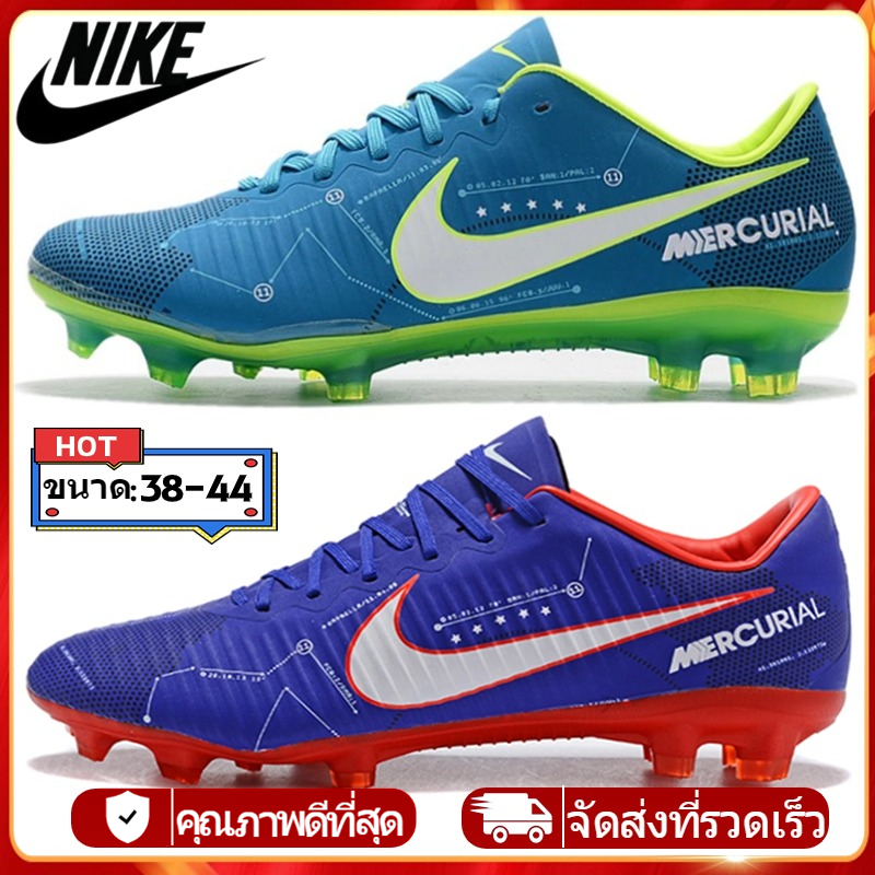 Nike Mercurial Vapor XI FG รองเท้าสตัส รองเท้าสตาร์ท คุณภาพสูง รองเท้ากีฬา สตั๊ด Soccer shoes Football Boots Sneakers