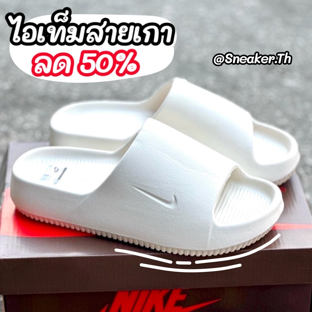 รองเท้าแตะ NK CALM SLIDE  (36-45 Eu) นุ่ม เบา ใส่สบาย  รีวิวจากงานจริง 99B108