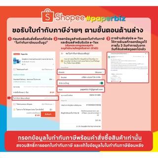 (ยกลัง) 12 แพค ORCA พลาสติกใส สำหรับทำปกรายงาน ขนาด A4