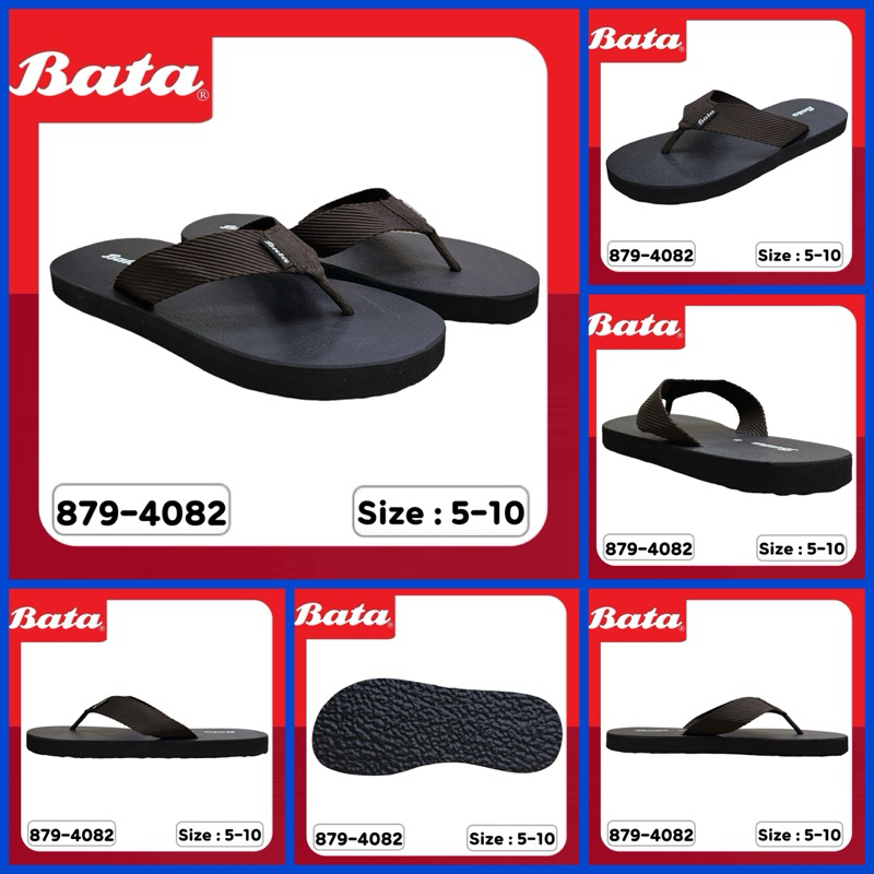 BATA รองเท้าสลิปเปอร์ รุ่น 879-6082/879-4082/879-5082