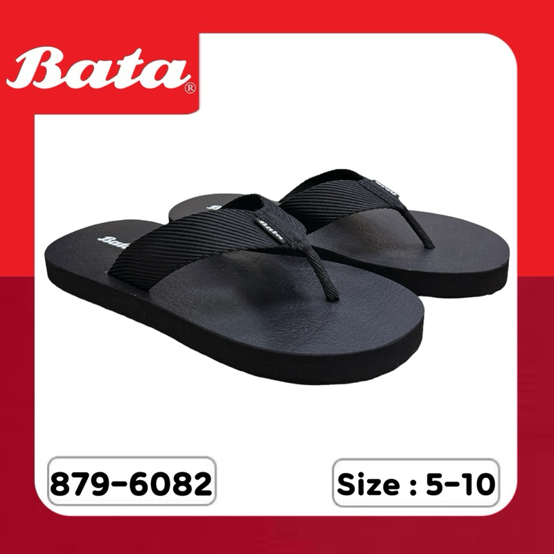 BATA รองเท้าสลิปเปอร์ รุ่น 879-6082/879-4082/879-5082